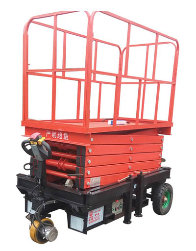 輔助剪叉升降機 輔助剪叉升降機